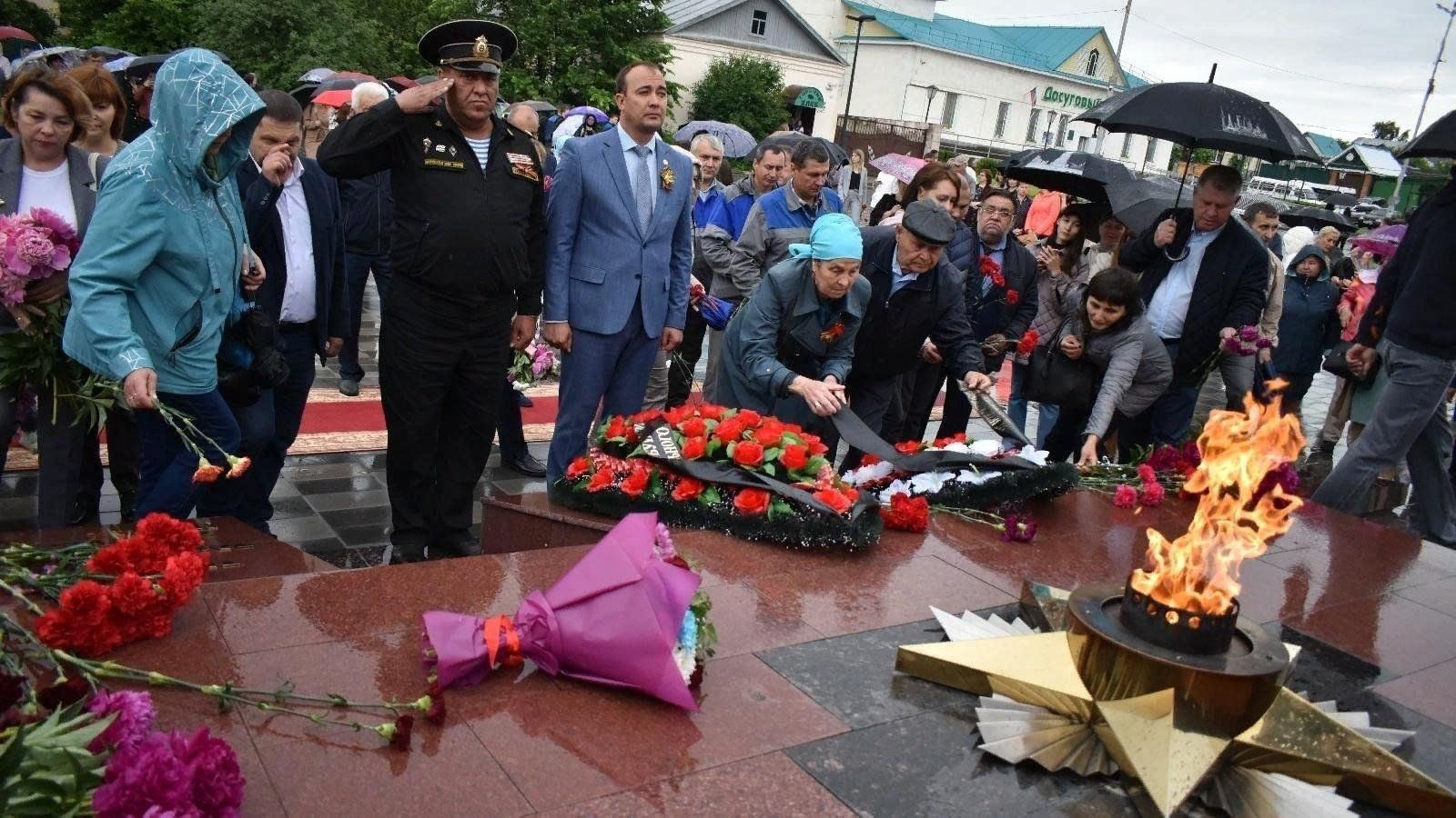 Митинг день памяти и скорби