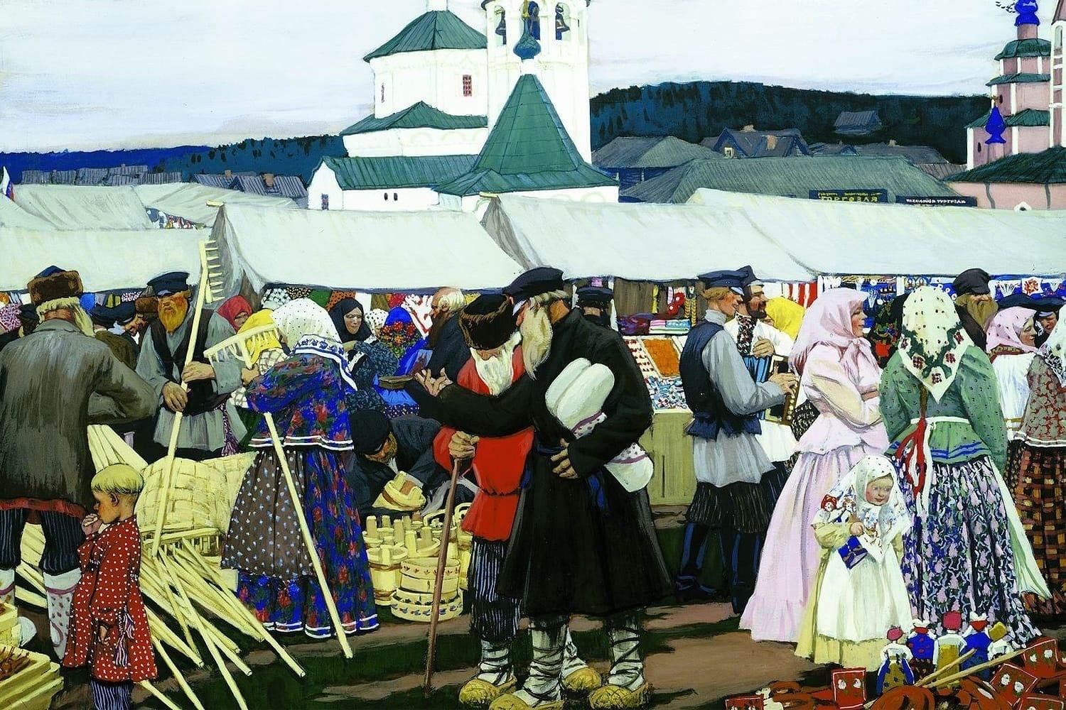 Картинки с ярмарки