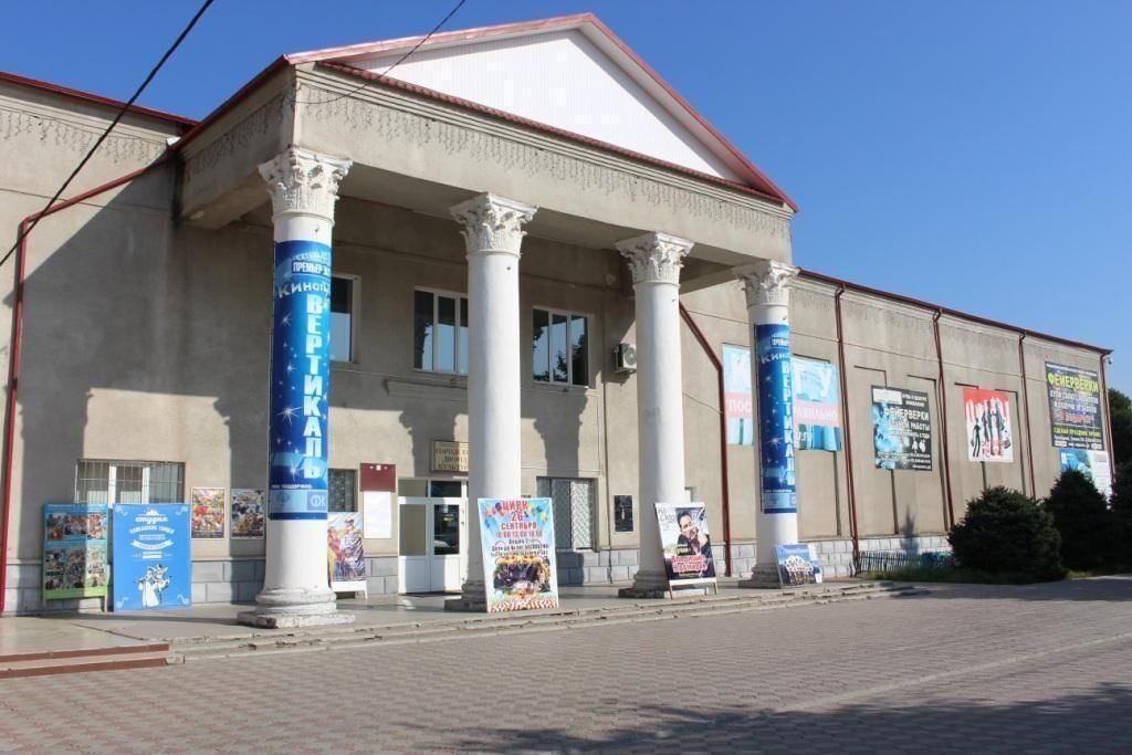 Городской дворец культуры ул гагарина 16 фото