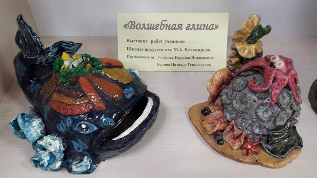 Волшебная глина проект