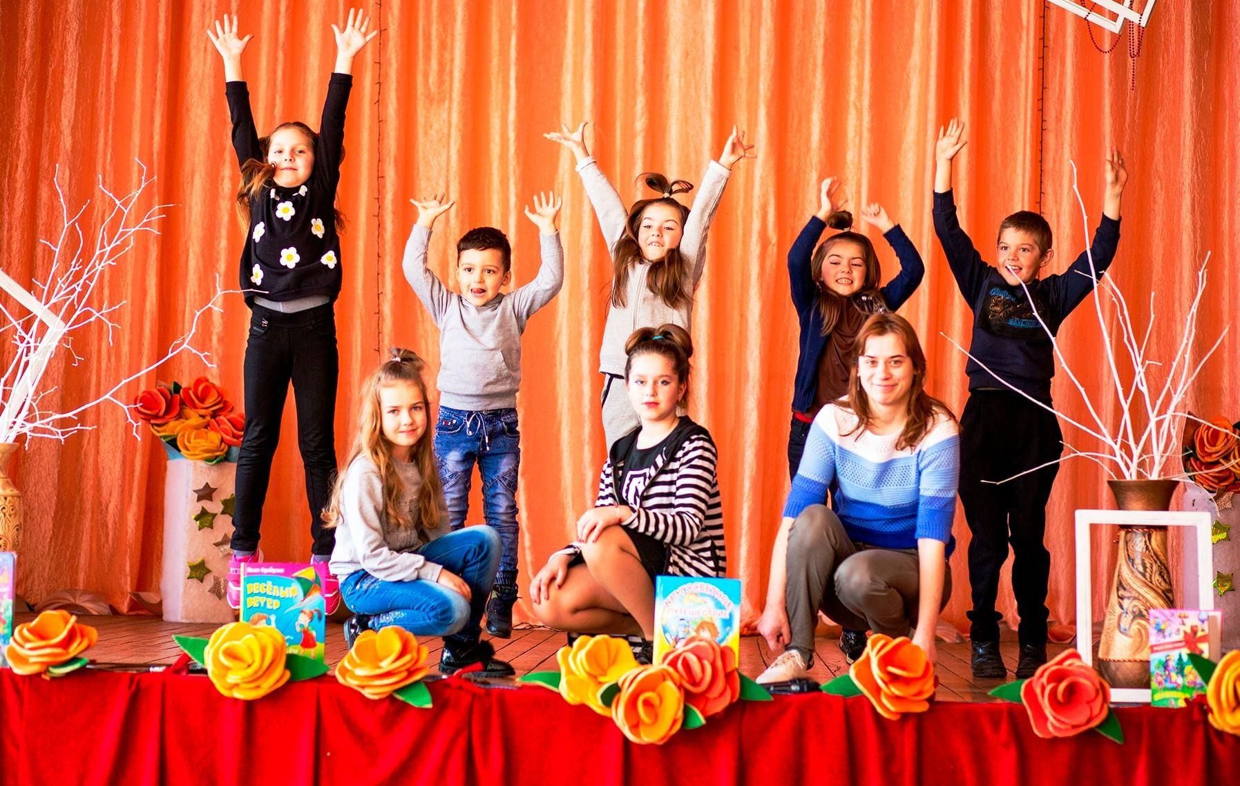 театр для детей и молодежи