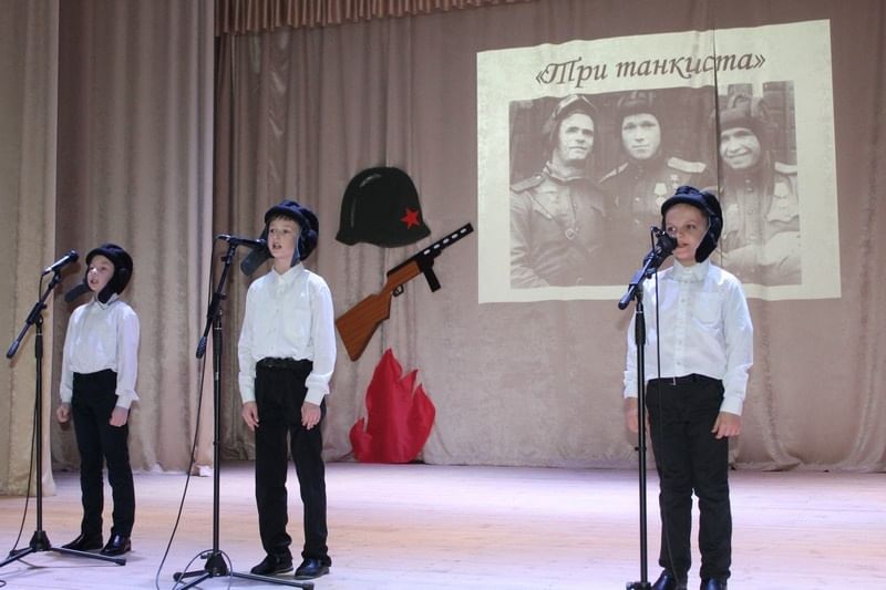 Тематический вечер памяти
