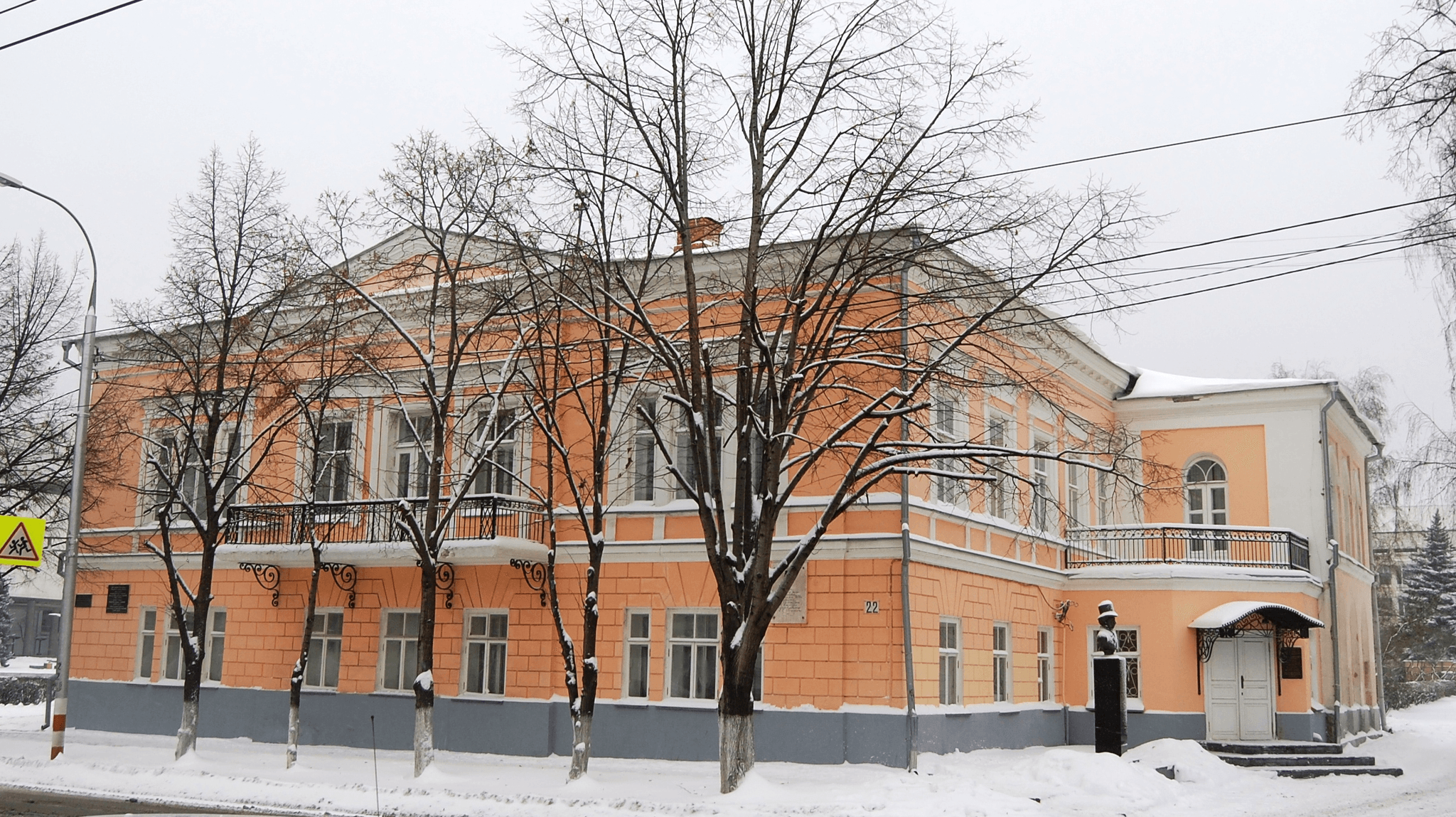 Дом языковых в ульяновске фото Выставка "Болдинские акварели" 2018, Ульяновск - дата и место проведения, програ