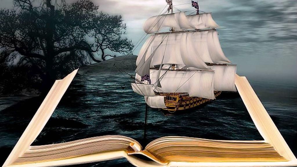 Лоцманы книжных морей картинки