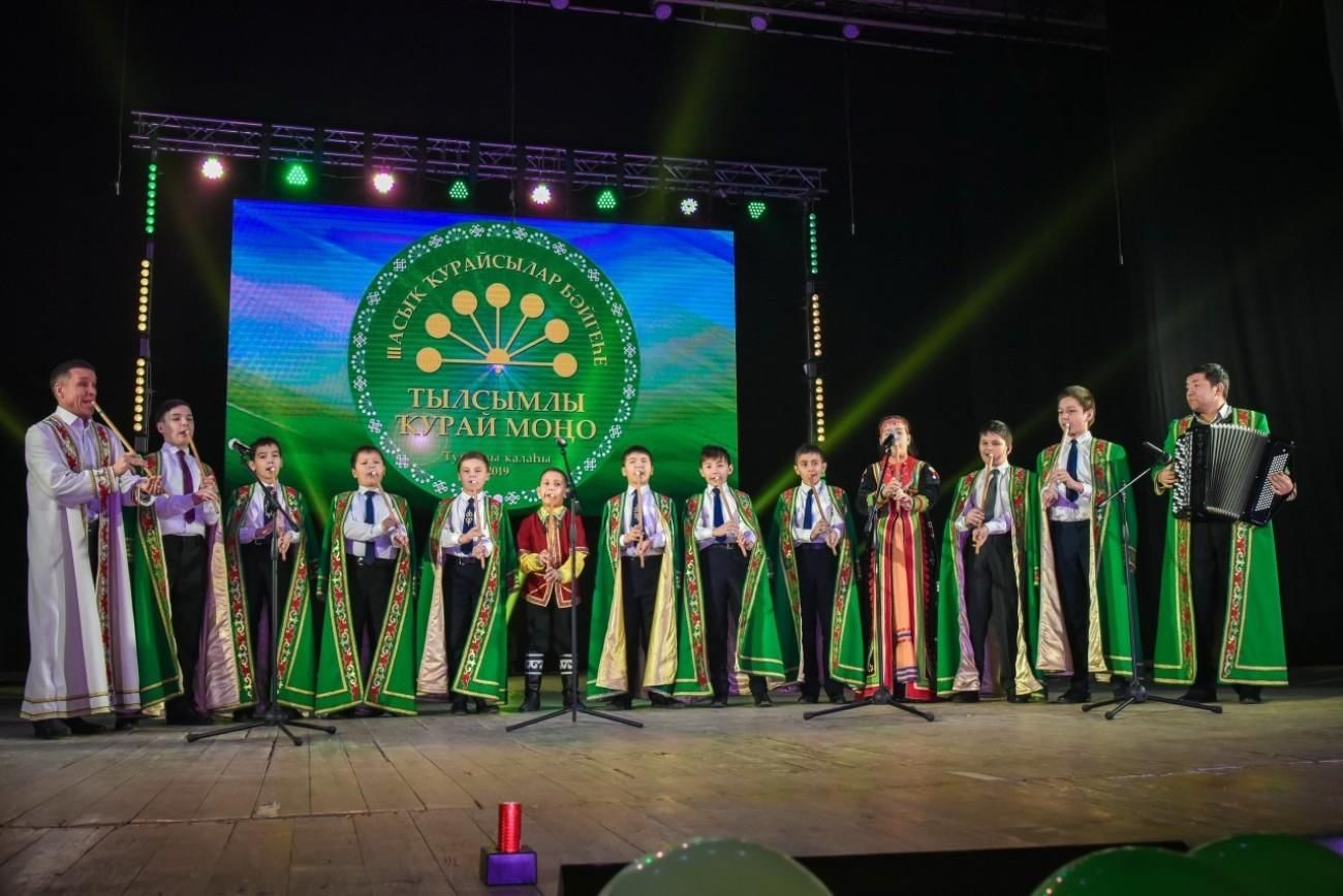 цветок курая башкортостан. игра на курае видео. цветок курая. курай логотип. башкирский народный инструмент курай.