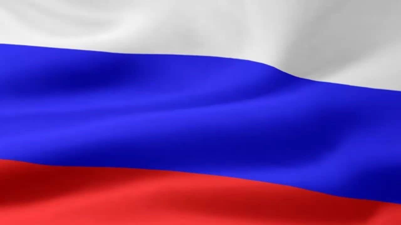 Флаг. Российский Триколор. Флаг российский. Российский флаг развивающийся. Фон российский Триколор.