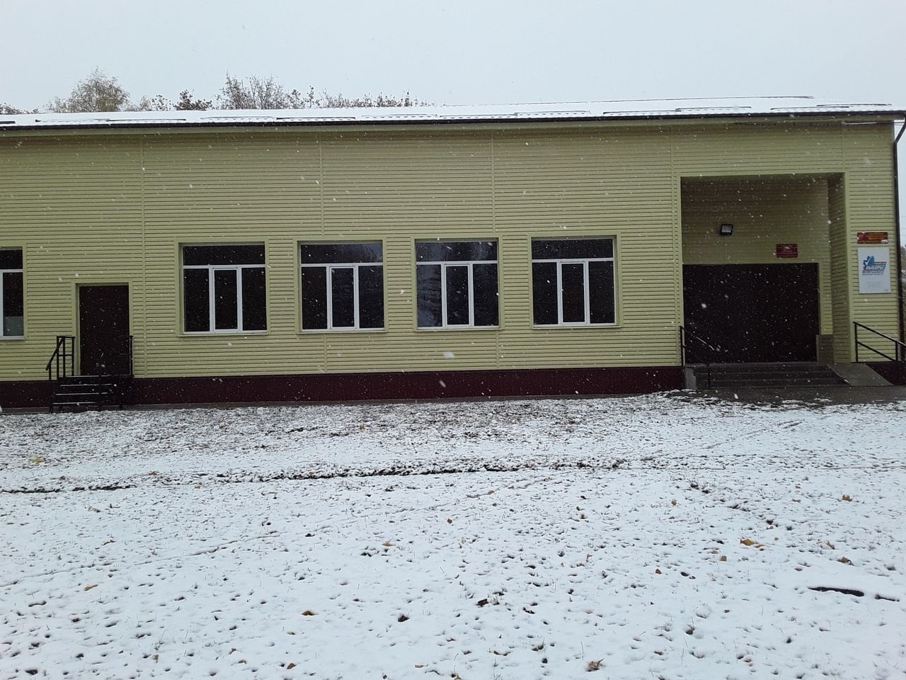Ломовое липецкая область дом культуры фото