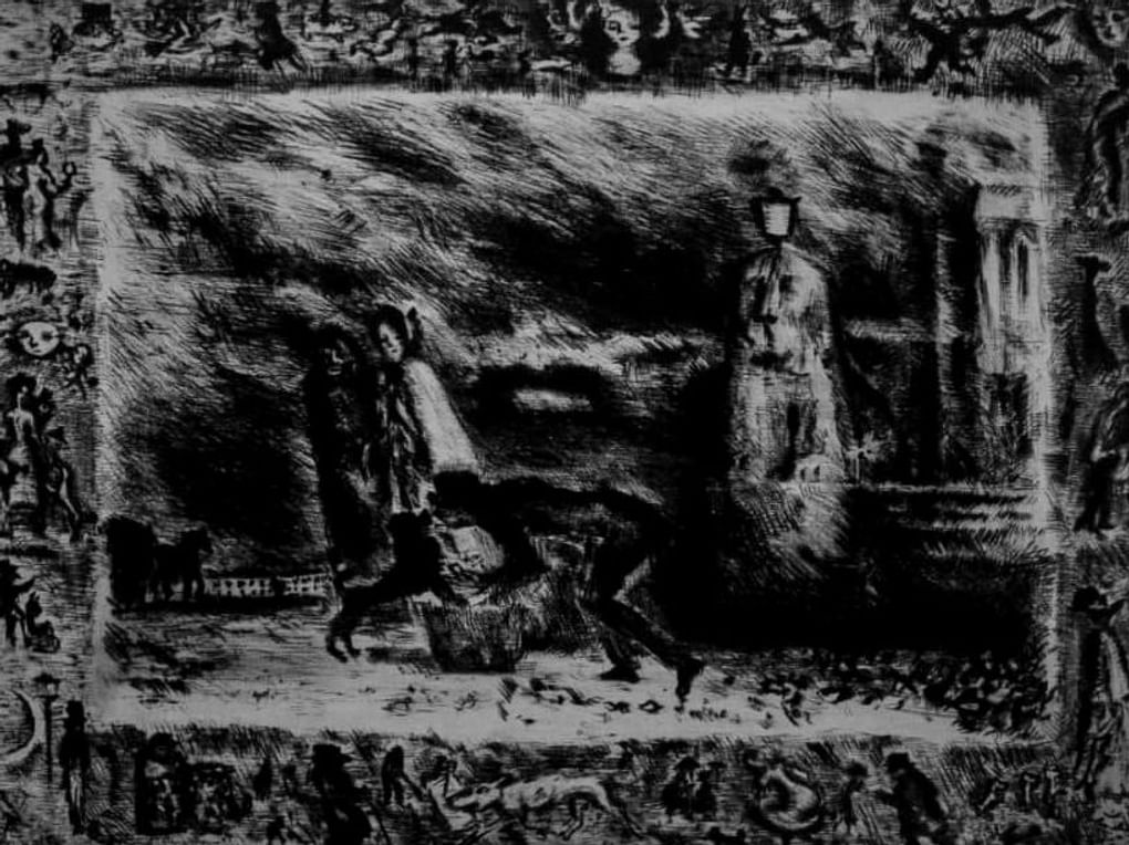 Юрий Рыжик. Иллюстрация к повести Николая Гоголя «Записки сумасшедшего». XX век. Усть-Илимская картинная галерея, Усть-Илимск, Иркутская область