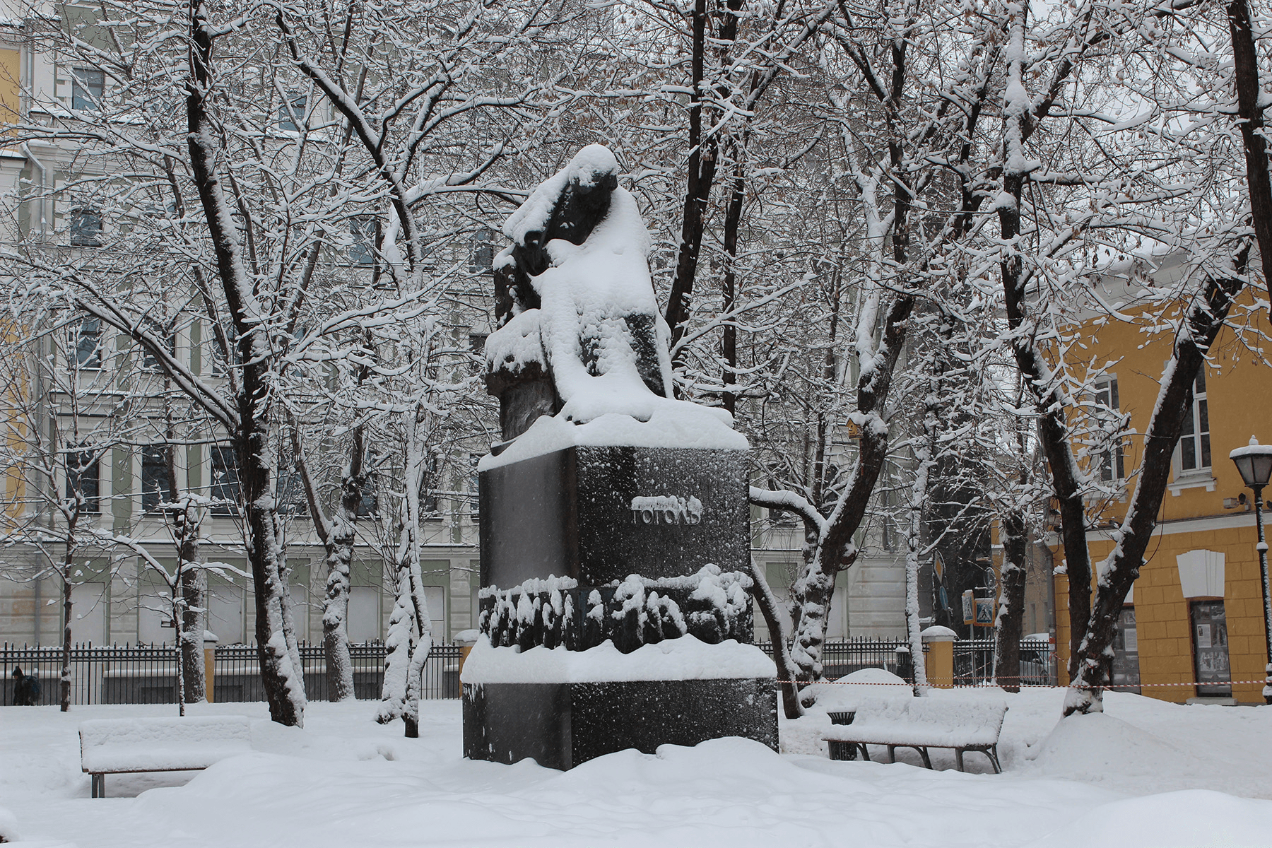 гоголь в москве