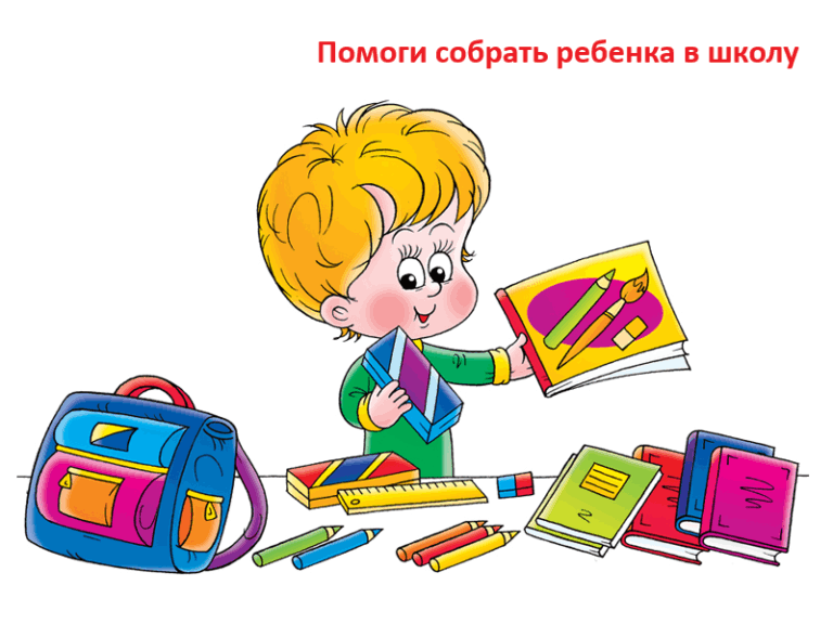 Выставка рисунков "Надо жизнью дорожить" 2022, Прохоровский район - дата и место
