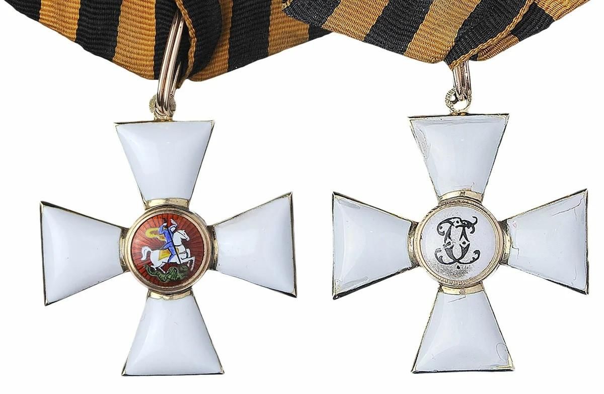 Изображение ордена святого георгия