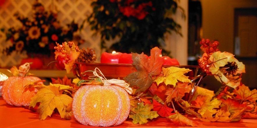 Основное изображение для события Осенний бал «Осень наступила, а нам весело!»