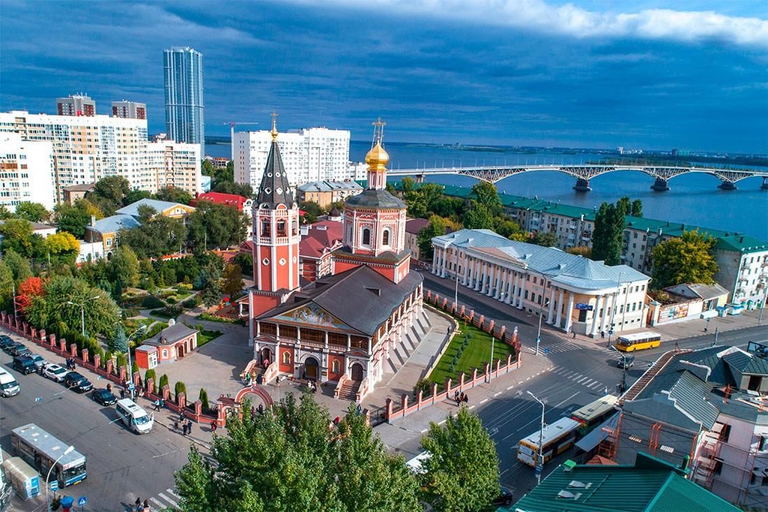 Г саратов фото города Экскурсия по Саратову 2022, Саратов - дата и место проведения, программа меропри
