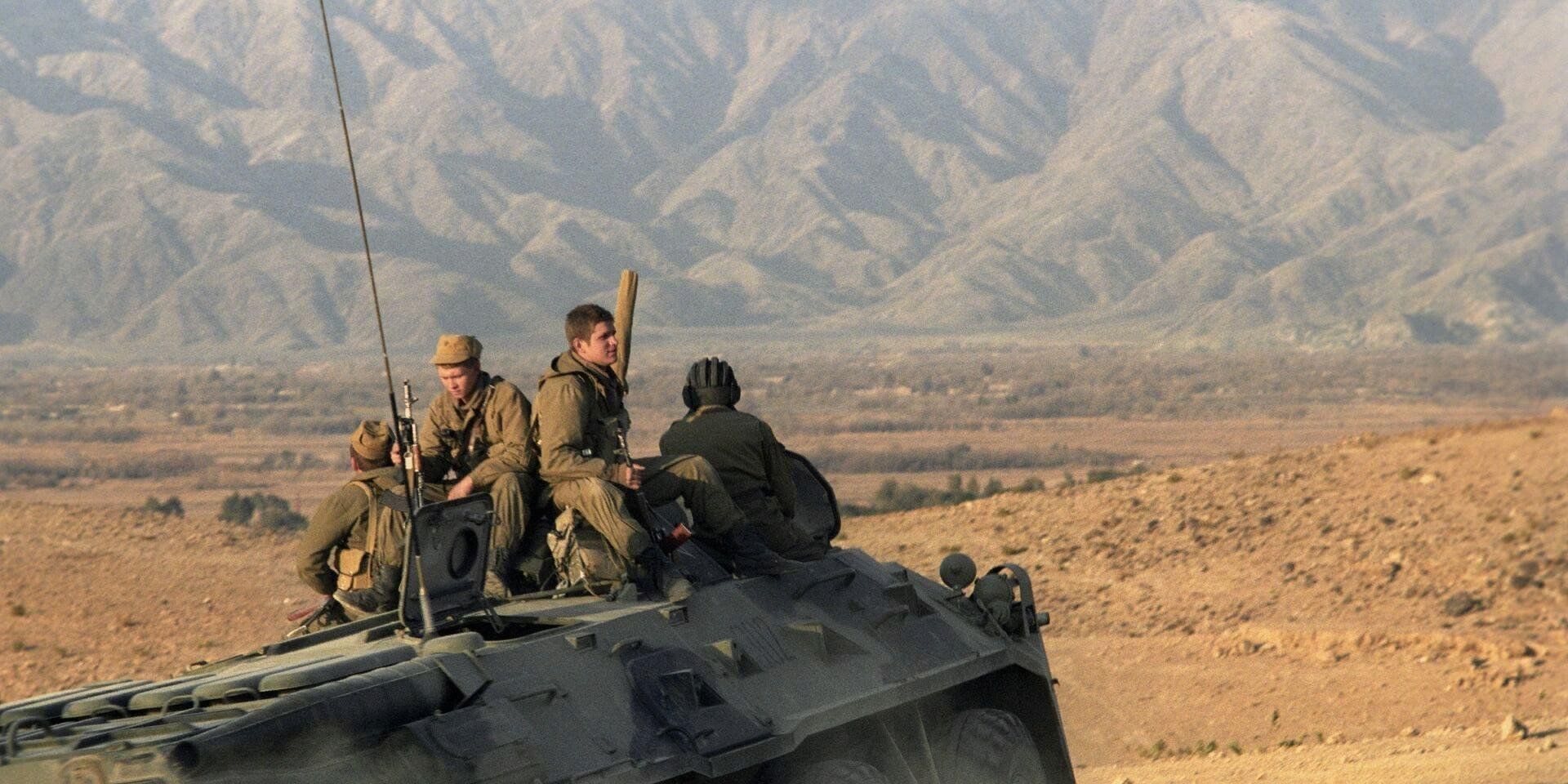 Участие советских войск в войне в афганистане