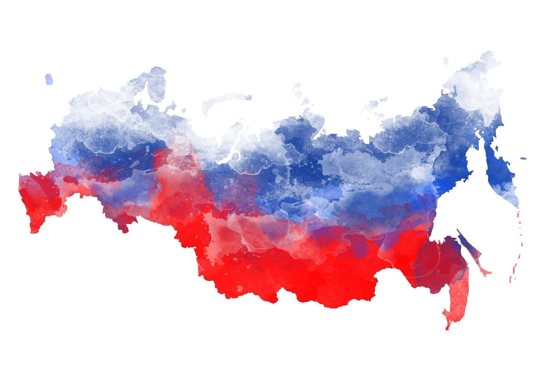 Российский флаг на прозрачном фоне. Карта РФ Триколор. Фон Россия. Флаг России. Россия на прозрачном фоне.