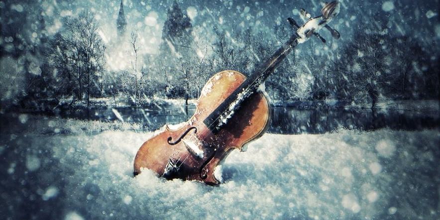 Основное изображение для события Концерт «Музыкальный снегопад»