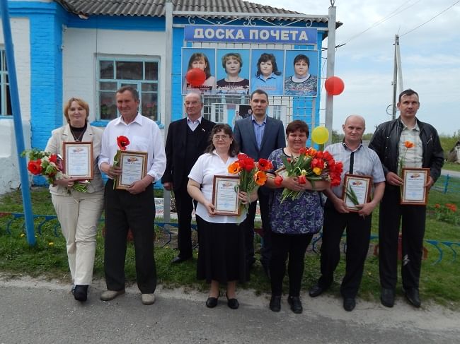 Сельское поселение 2020. Голофеевка Волоконовского района Белгородской области. Волоконовская доска почета лучших учеников 2021. Зеленский Александр Голофеевка Волоконовский район. Волоконовский рост.