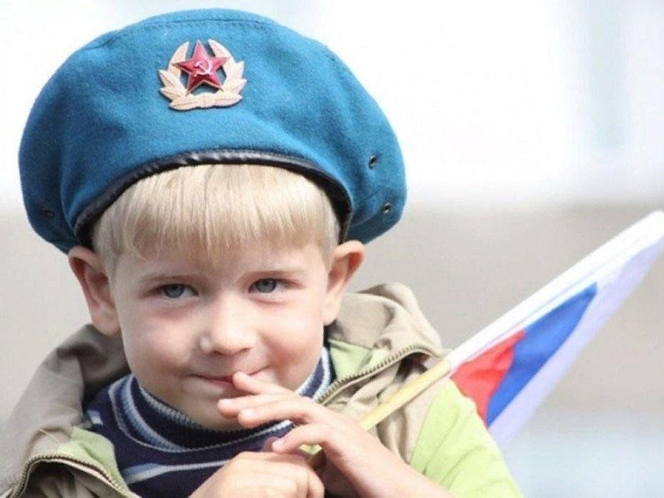 Дети патриоты картинки