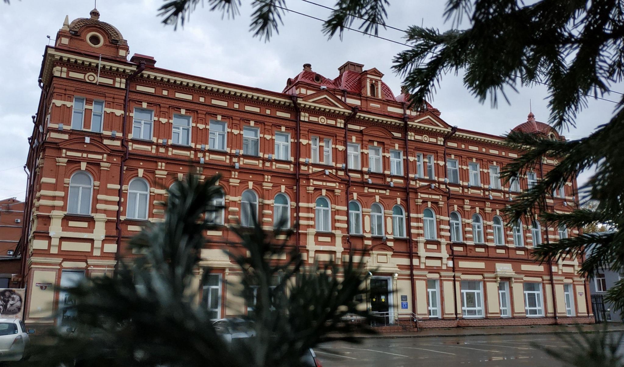 Музеи томска. Томский областной художественный музей, Томск. Томск Нахановича 3 музей. Пушкина 3 Томск. Томский областной художественный музей. Персонал музея.