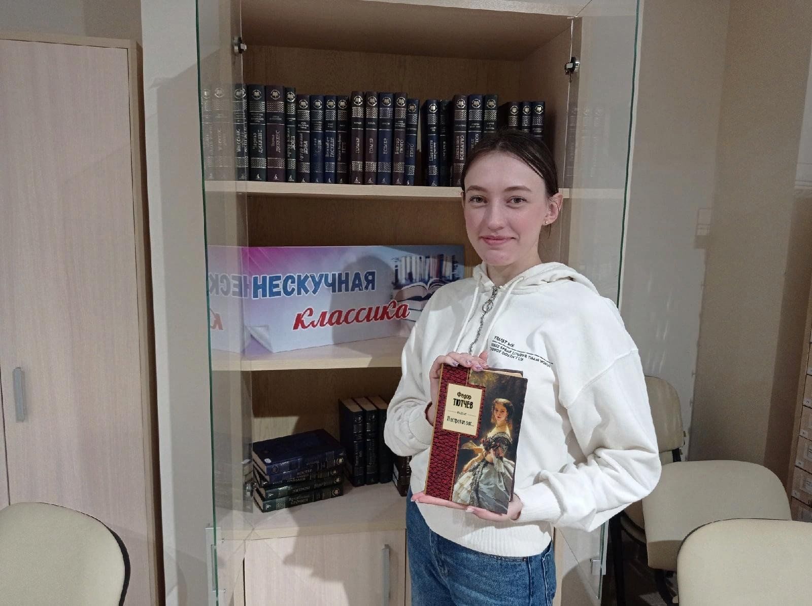 Расписание на 2020 год