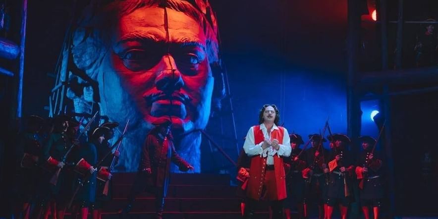 Основное изображение для события Опера «Петр Первый»