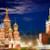 Сетевая акция «Горжусь тобой, Россия!»