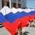 День России!