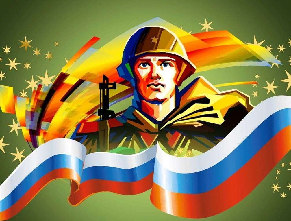 Святое дело родине служить