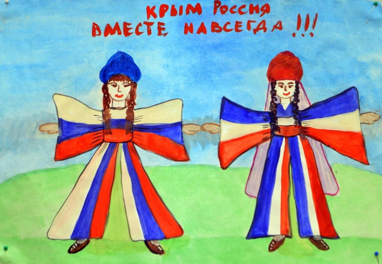 Как нарисовать Россию человека