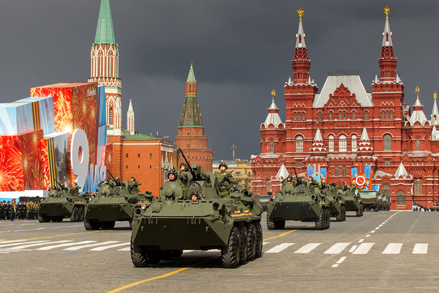 Картина парад победы в москве