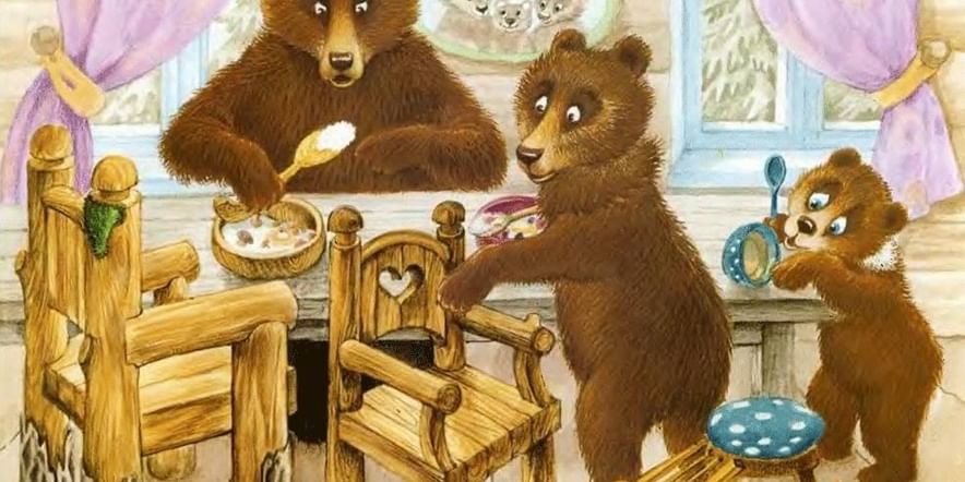Основное изображение для события Показ мультфильма «Три медведя»