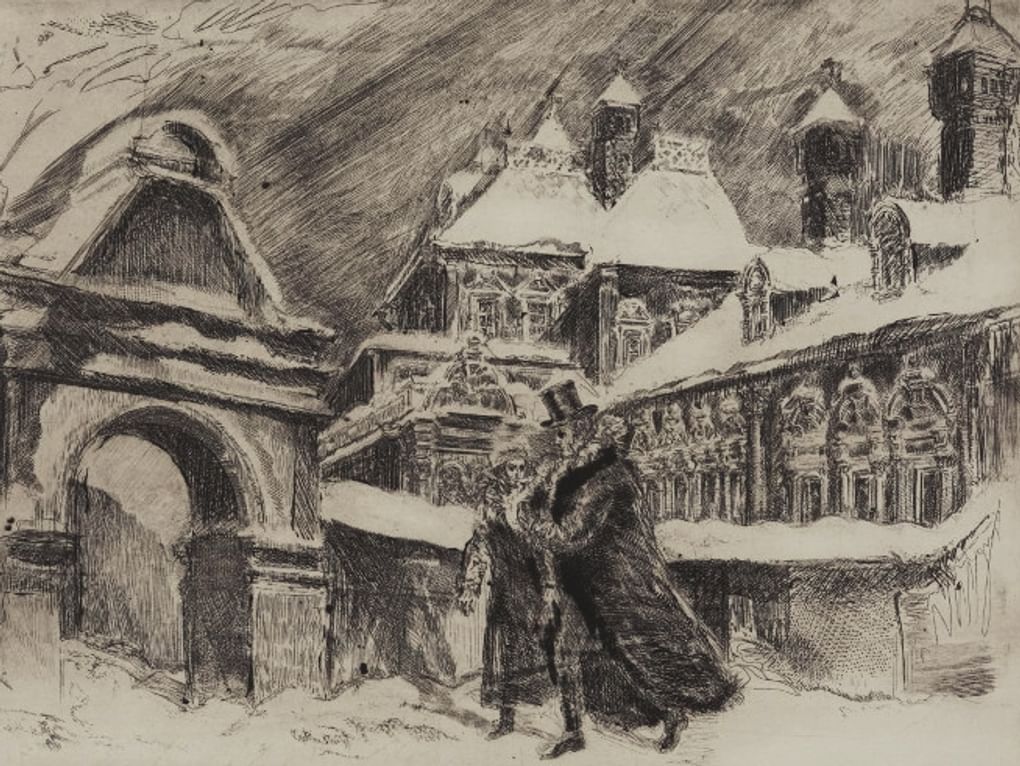 Денис Мациевский. Дом Николая Юсупова. Москва. Харитоньевский пер., 21 (фрагмент). 2013. Московский государственный объединенный художественный историко-архитектурный и природно-ландшафтный музей-заповедник, Москва