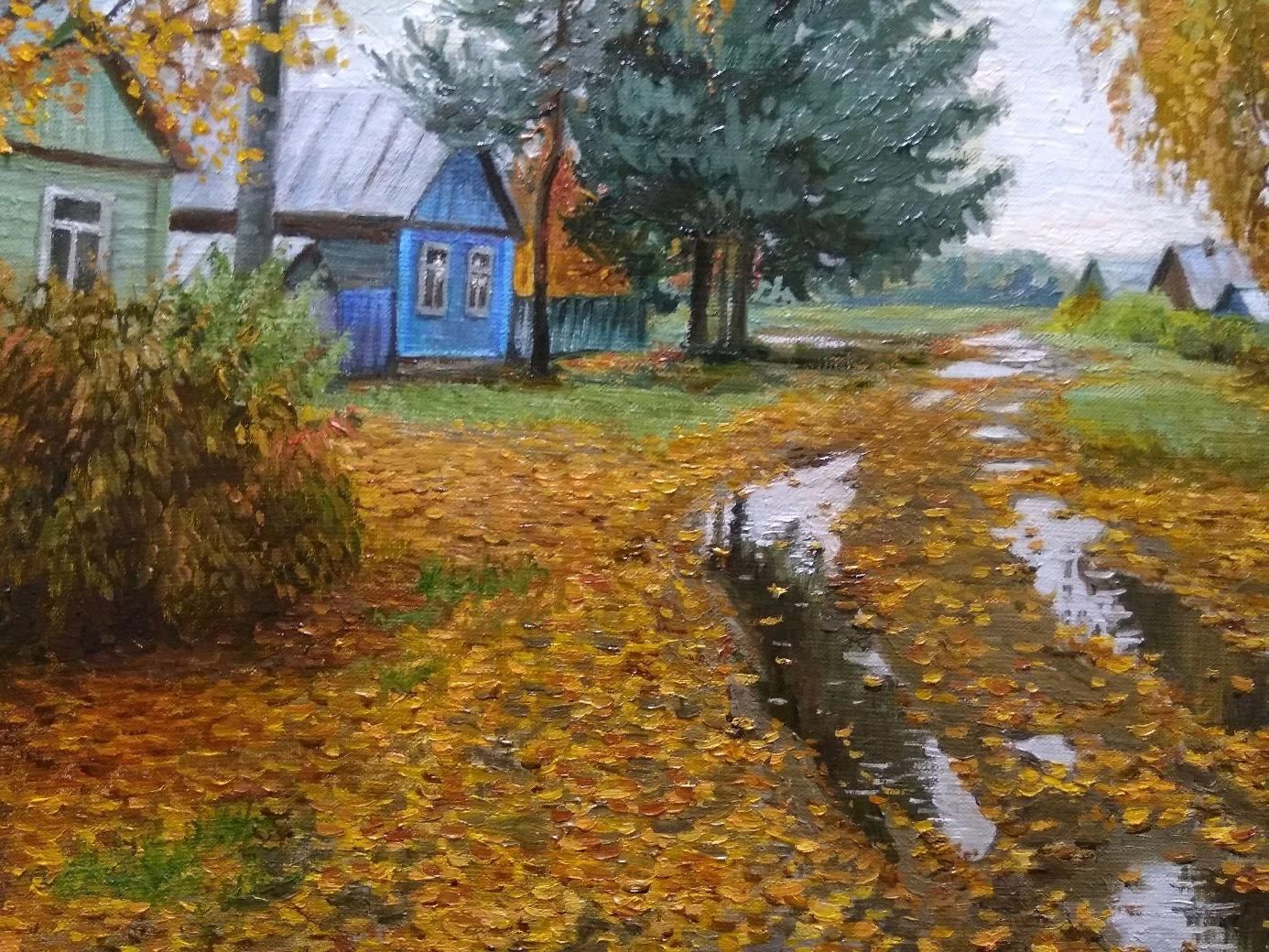 Осенняя деревня