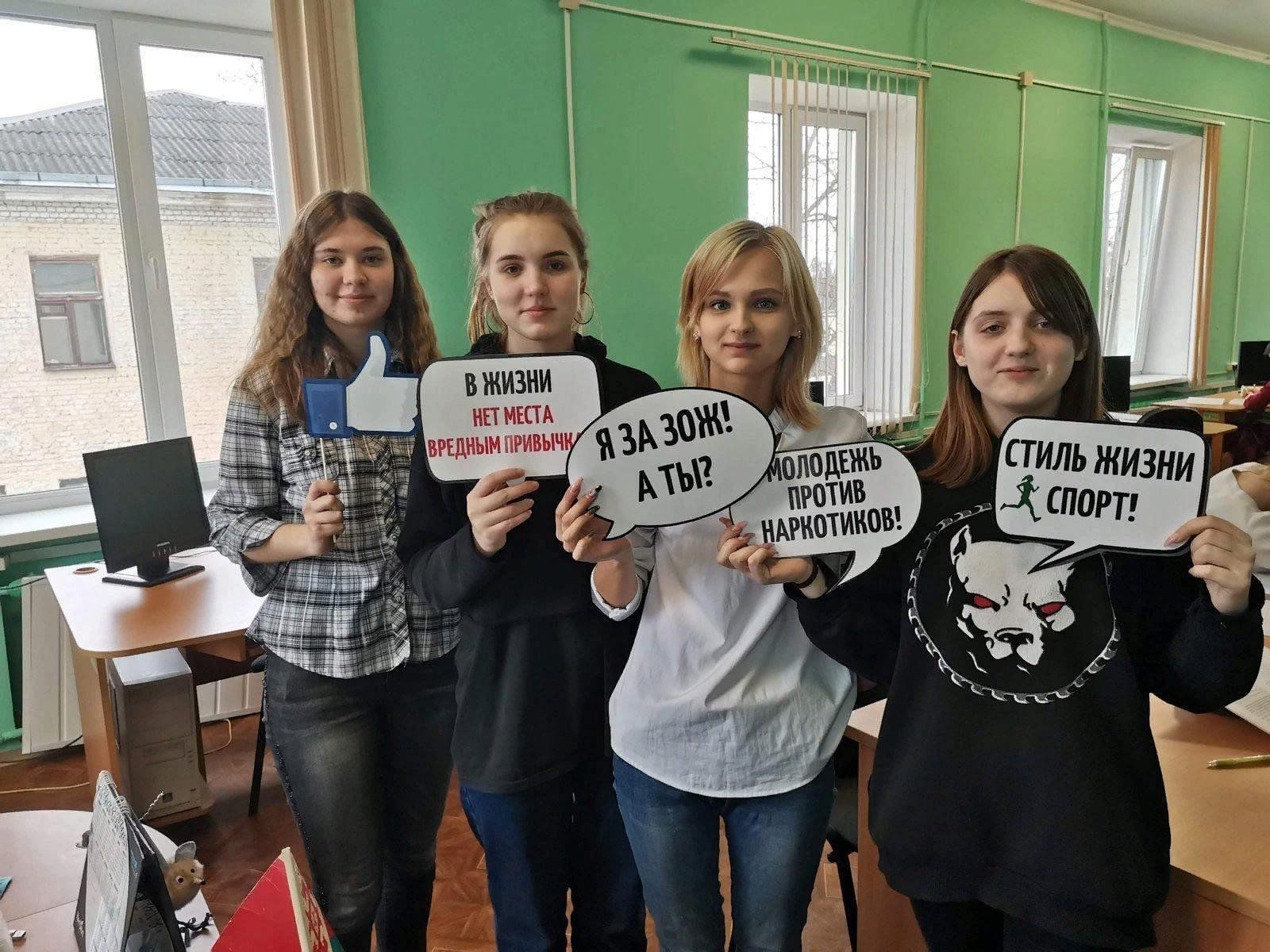 Дети России акция антинаркотическая 2022
