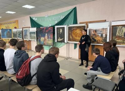 Экскурсия «Гордимся земляками»