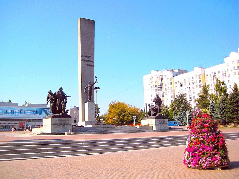 Город брянск достопримечательности фото с описанием