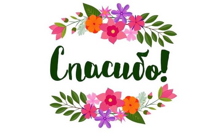 Picture background