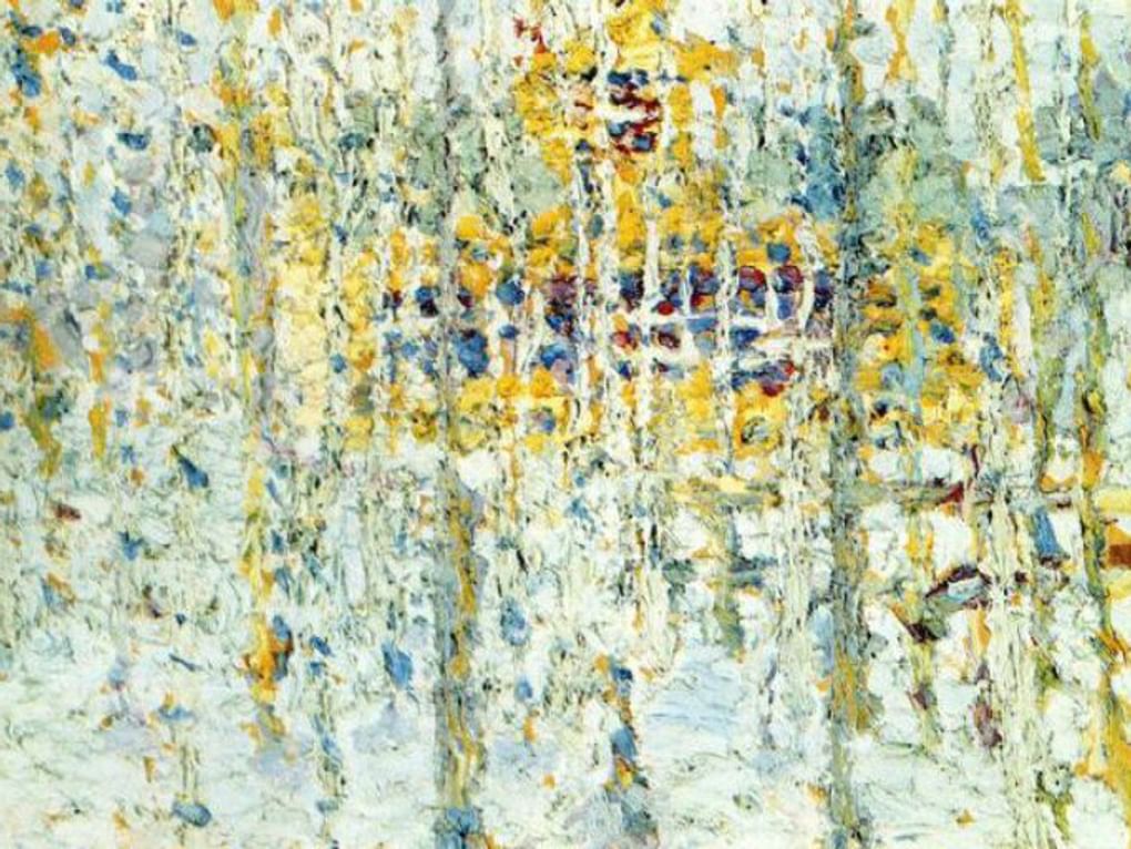 Казимир Малевич. Пейзаж с желтым домом (фрагмент). 1906. Государственный Русский музей, Санкт-Петербург