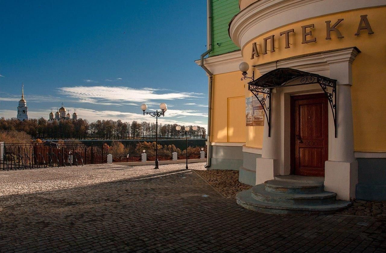 музеи в городе владимире