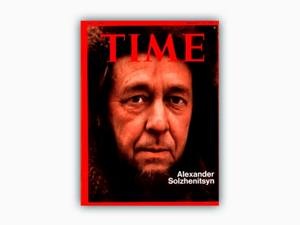 Выпуск от 25 февраля 1974 года. Изображение: time.com