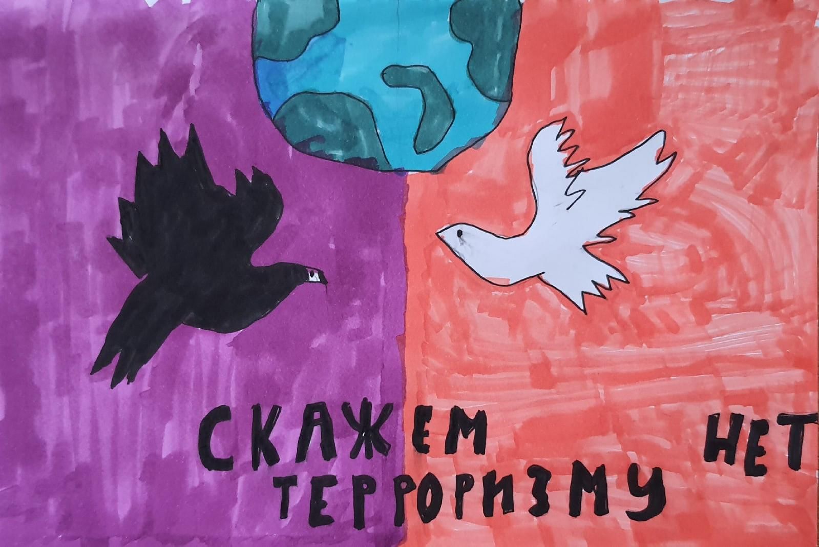 Выставкаакция «дети Москвы против террора»