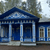 Жуковский сельский дом культуры