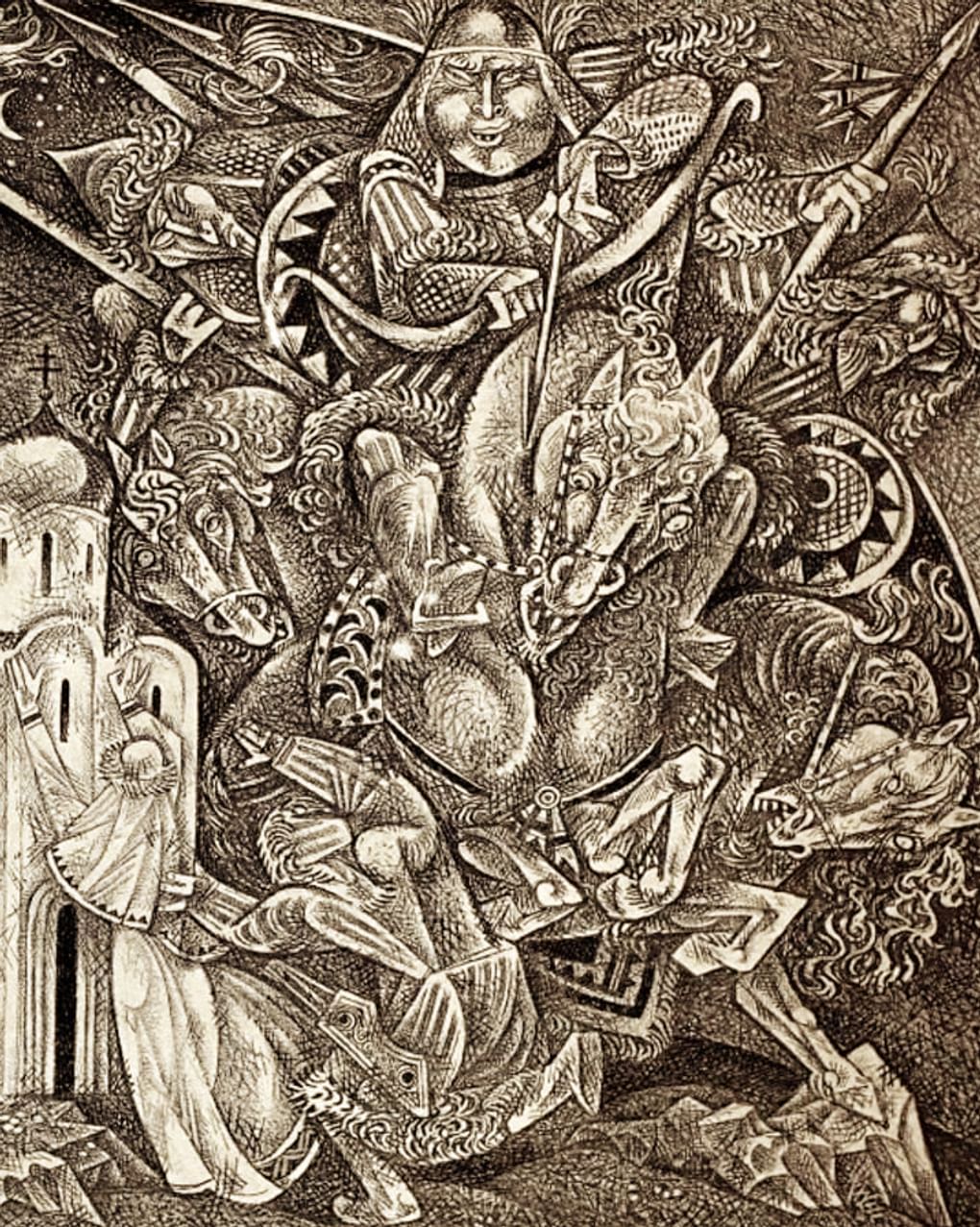 Виталий Волович. Вознесение (фрагмент). Из серии иллюстраций к книге «Слово о полку Игореве». 1982. Нижнетагильский музей изобразительных искусств, Нижний Тагил, Свердловская область