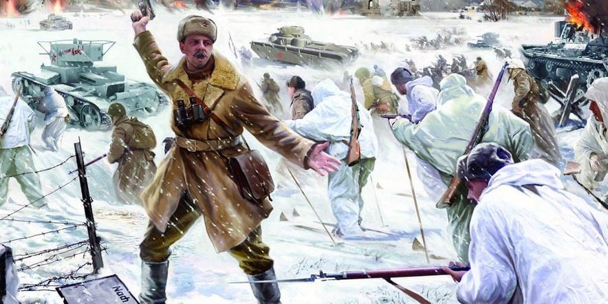 Основное изображение для события «Подвигу защитников Москвы–жить в веках »