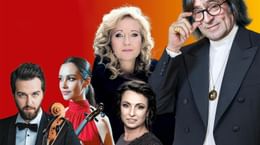 Гала-концерт открытия XVI Международного музыкального фестиваля Юрия Башмета