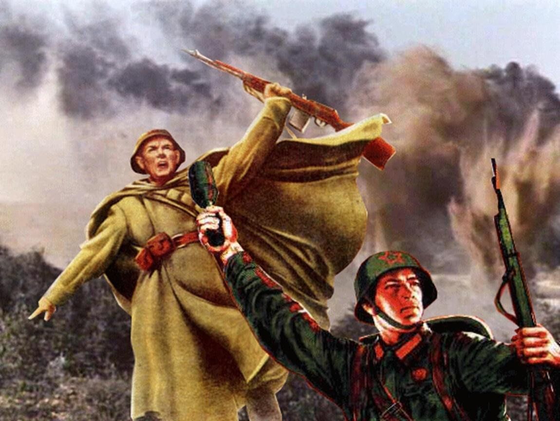 Мой боевой дух картинка
