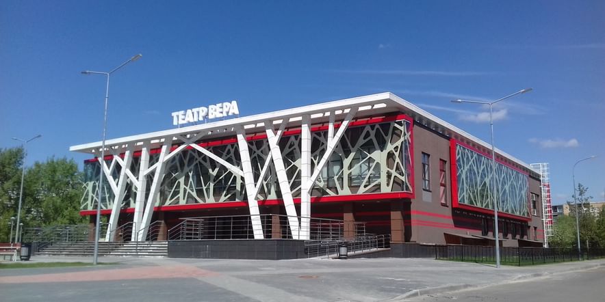 Основное изображение для учреждения Театр «Вера» г. Нижнего Новгорода