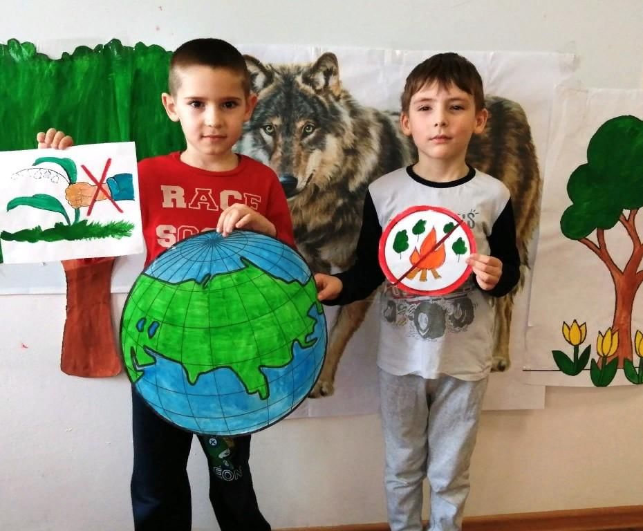 15 апреля день экологических знаний для детей. День экологии. День экологических знаний. Игровая программа посвящённая экологии. Путешествие в страну экология.