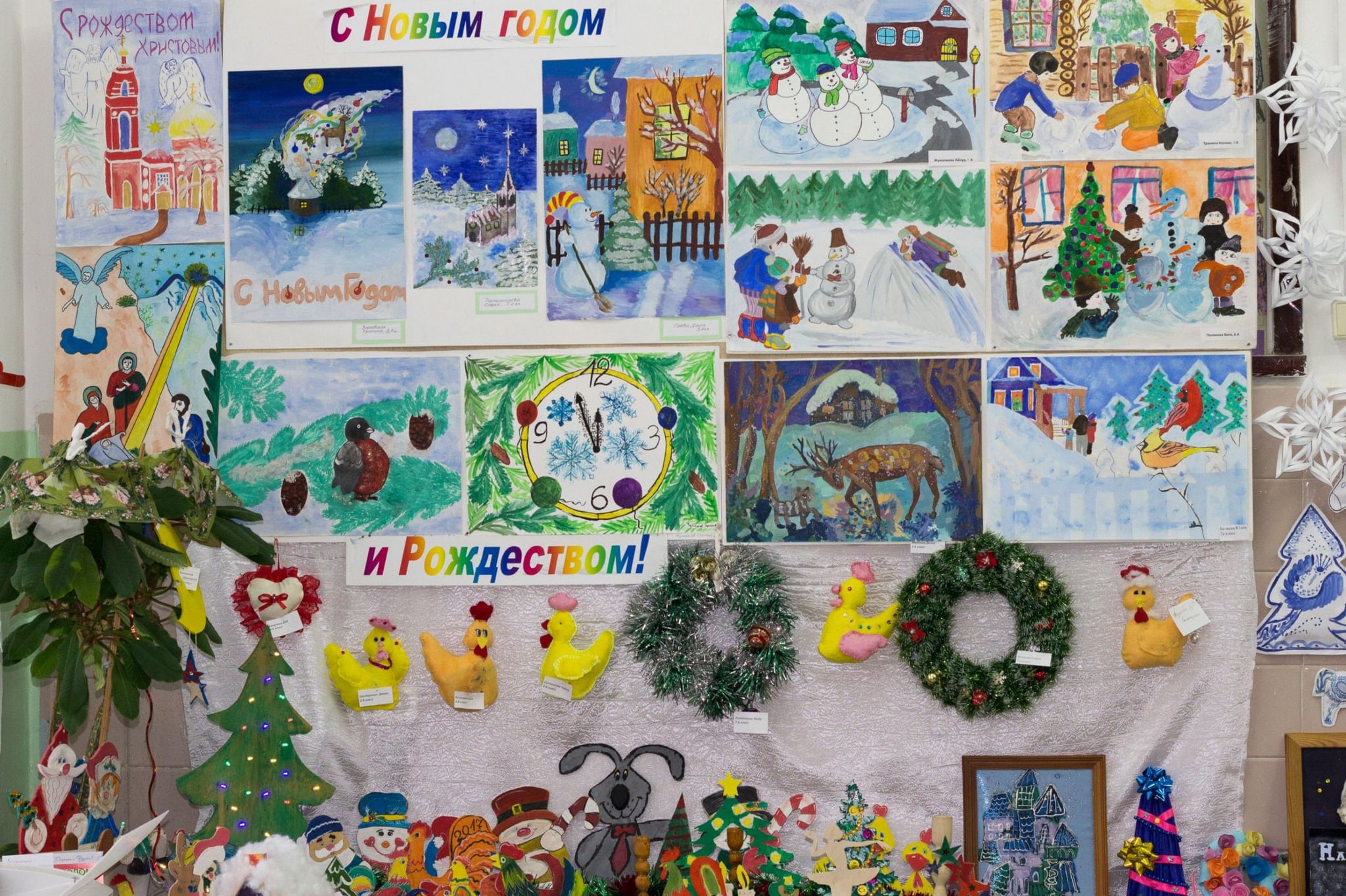 Выставка Рождества в школе