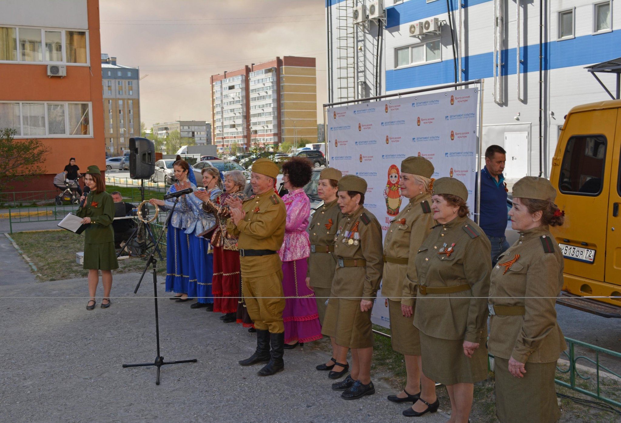 Бесплатные мероприятия тюмень